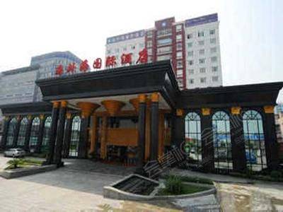 杭州海外海国际酒店场地环境基础图库